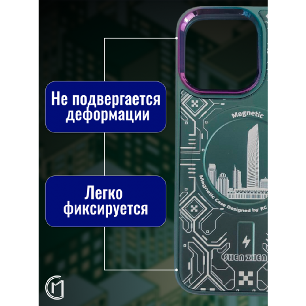 Чехол на iPhone 13 Pro Max Magnetic Case, 013140 Розовое золото