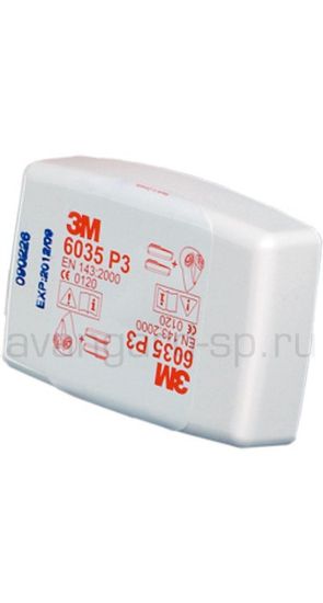 Фильтр 3М 6035