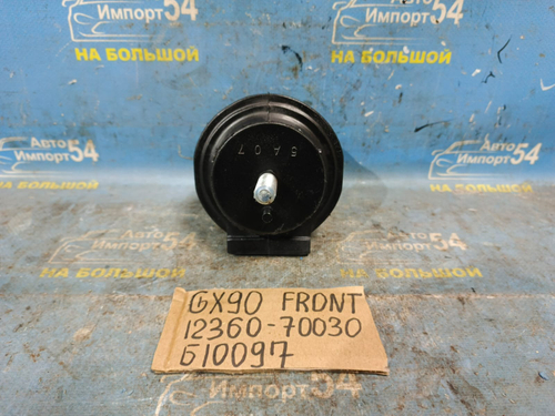 Подушка двигателя TOYOTA MARK 2 1995-1999