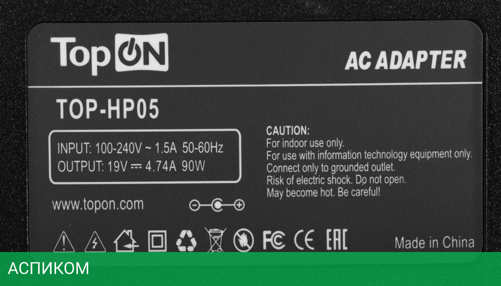 Блок питания для ноутбука TopON TOP-UC65