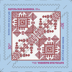 Марка номиналом 30 рублей. Карельская вышивка (XX в.)