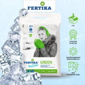 Реагент противогололедный Fertika IceCare GREEN антигололед до -20C, 5 кг.