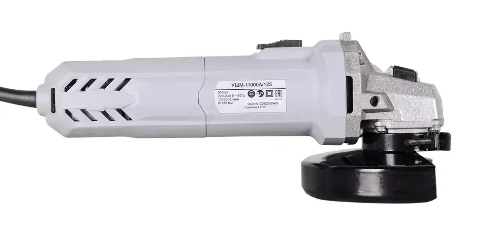 Углошлифовальная машина (БОЛГАРКА) УШМ-125 /11000 PRO Ресанта - 900 Вт, 125 мм, ГАРАНТИЯ 5 лет