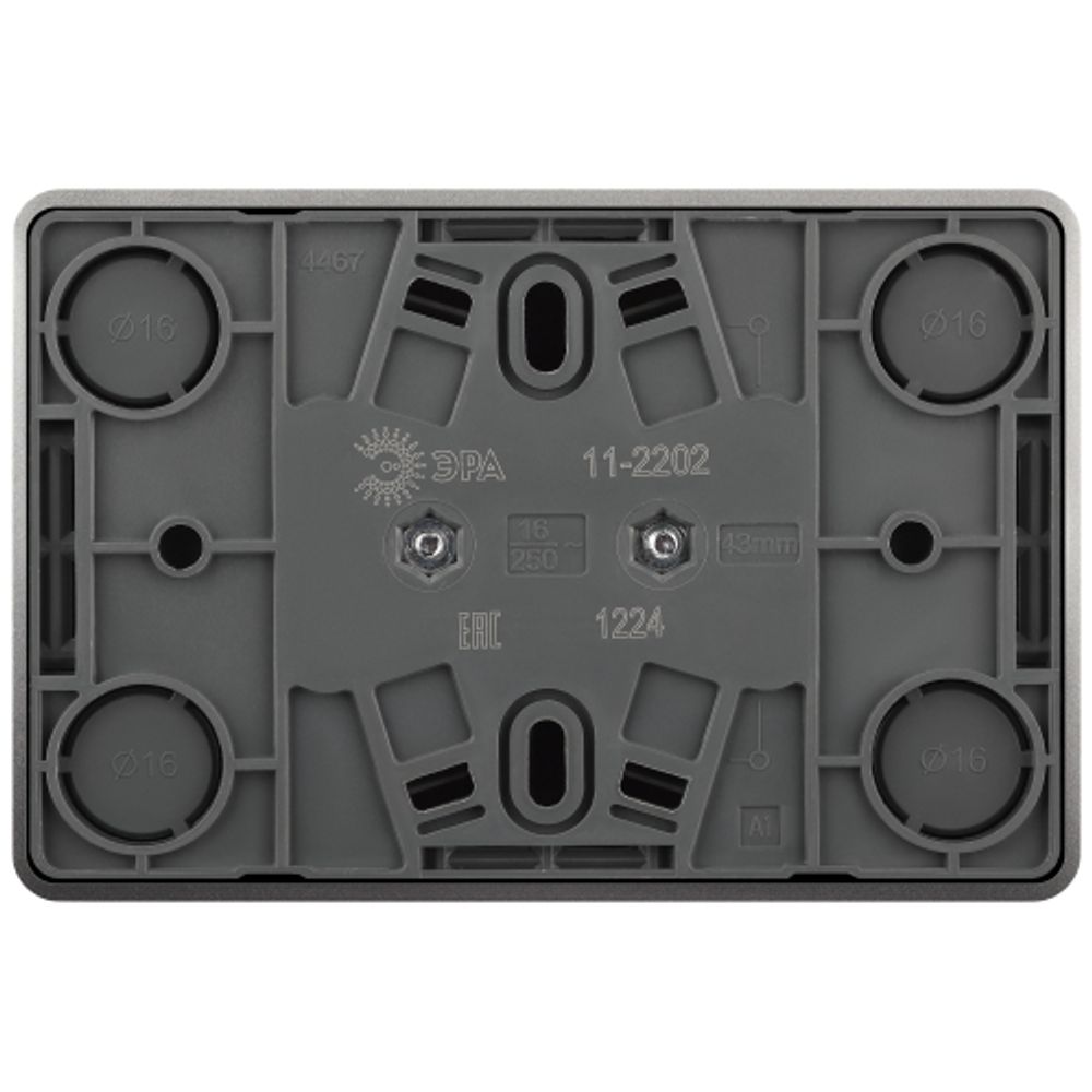 Розетка ЭРА Эксперт 11-2202-03 2х2P IP20 16A-250В ОУ алюминий