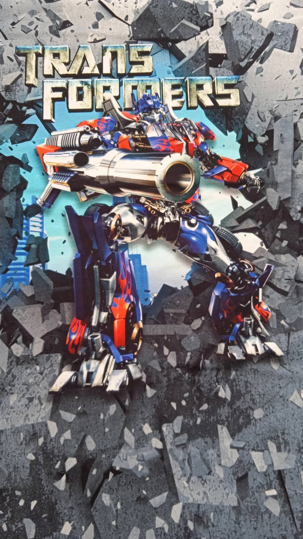 Футер (панель). Трансформер Синий, №3