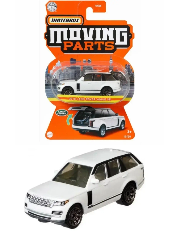 Машинка Хот Вилс Matchbox 2018 Land Rover FWD28 GWB52