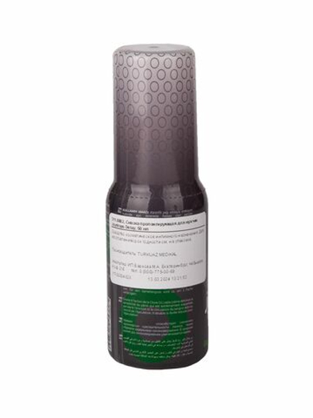 Пролонгирующая смазка JoyDrops Delay - 50 мл.