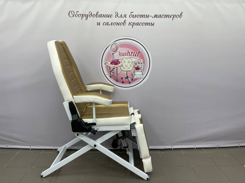 Педикюрное кресло с электроприводом (1 мотор)