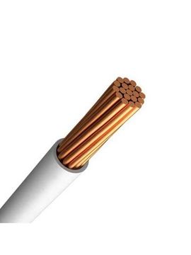 Кабель силовой ПуГВ50