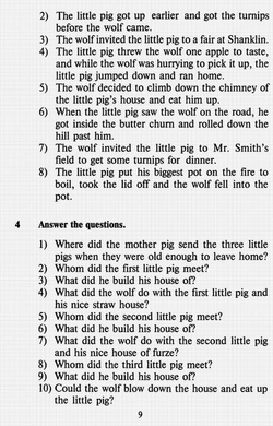 Английский народные сказки.