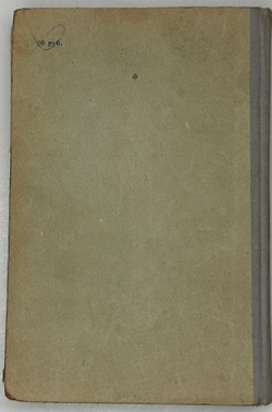 Терновский С. Хирургия детского возраста. М.,  МЕДГИЗ, 1949г.