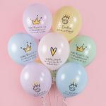 Шар (12''/30 см) С Днем Рождения! Ты Лучше Всех!, Ассорти, макарунс, 2 ст, 25 шт.