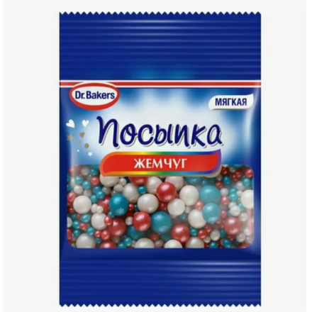 Посыпки Dr.Bakers жемчуг 10 гр