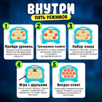 Игра-головоломка Квик-Поп