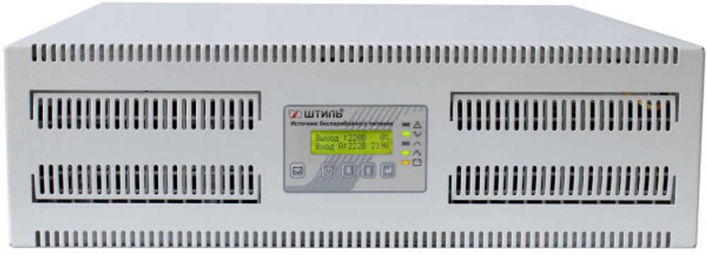 Источник бесперебойного питания Штиль SR3110L