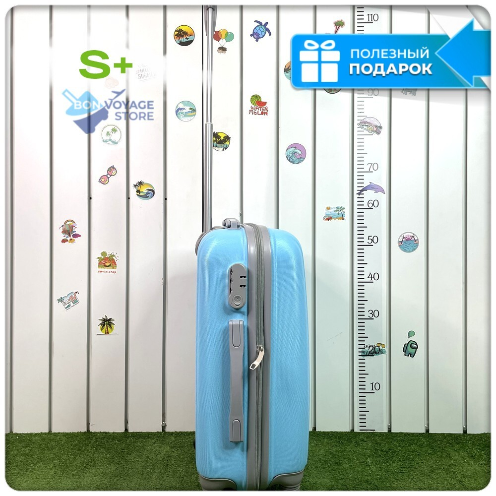 Маленький чемодан King of King, Голубой, S+