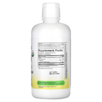 Dynamic Health, Graviola Gold, 946 мл (32 жидк. унции)