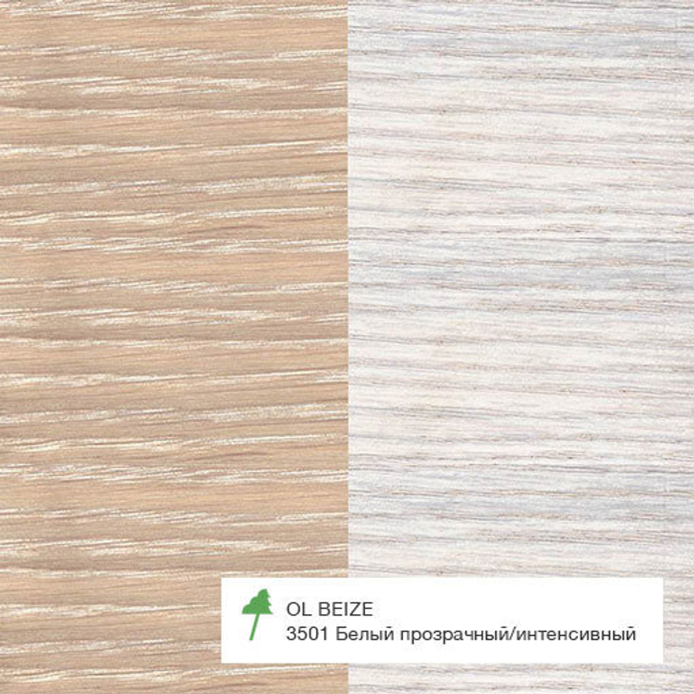 Морилка для дерева OSMO артикул 3501, цвет Белый