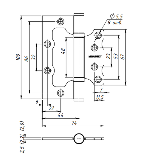 Петля накл. ПНУ 100 цинк (кунгур) (00005286)