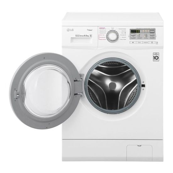 Стиральная машина LG FH-0M7WDS