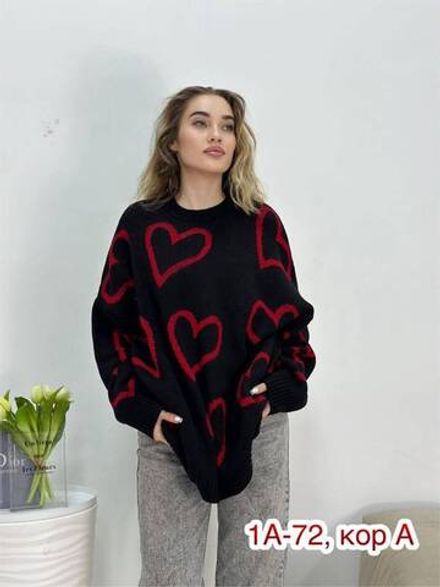 Свитер 2946293 Fabrika