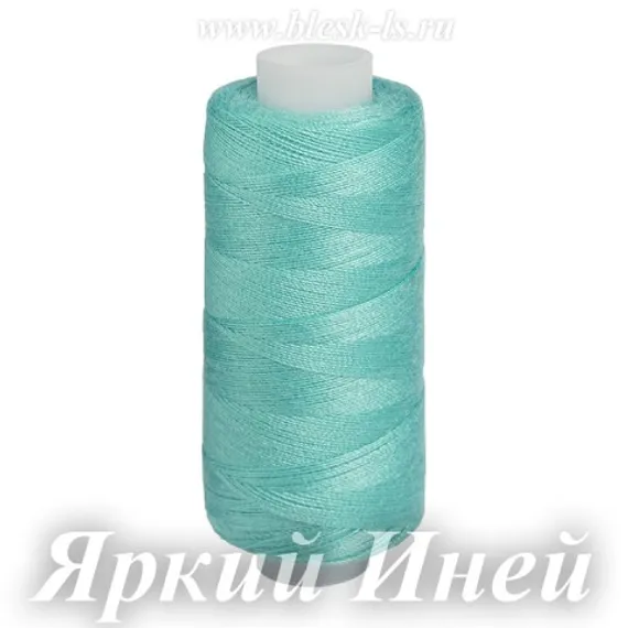 Нитки швейные Bestex 40/2, #115 Яркий Иней