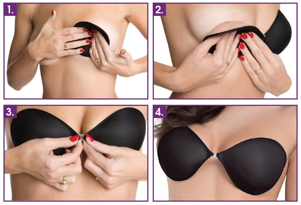 Бюстгальтер силиконовый самоклеящийся без бретелек (Размер: B) (Цвет: белый)