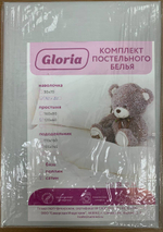 КПБ Wellkid 3 пр сатин