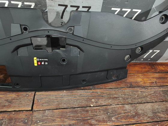 Кожух замка капота Haval M6 2 21-нв Б/У Оригинал 5509010XKZ0YA