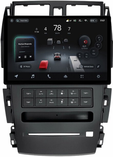 Магнитола для Nissan Teana J31 2003-2008 (большая рамка) - Teyes CC4-PRO монитор 13" 2K QLED на Android 13, Snapdragon 778G, 8+128, AI, CarPlay, DSP, 4G SIM-слот