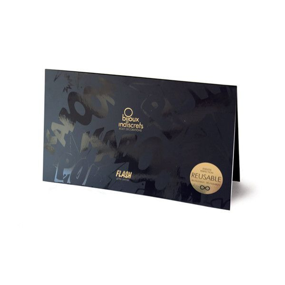 Золотистые пэстисы-звёздочки (Цвет: золотистый)