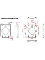 Монтажное основание TS-BR7