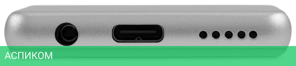 MP3-плеер Digma M5 BT 16Gb (M5 16)