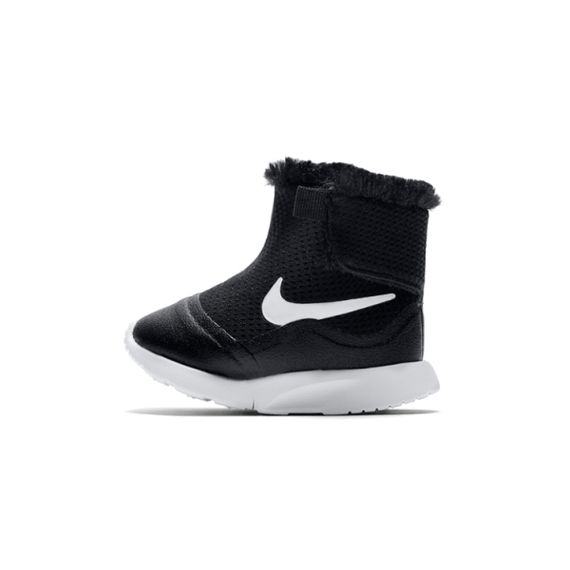 Nike Tanjun HI