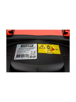 Мойка высокого давления 1,4 кВт, Gigant GLU-04