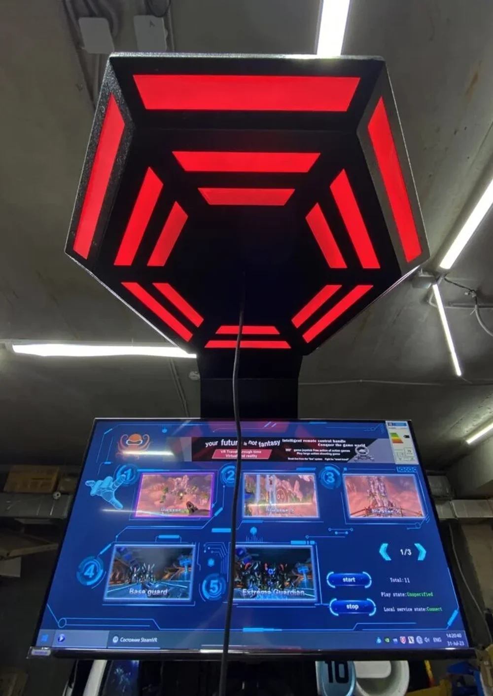 Симулятор виртуальной стрельбы "Пулемет VR"