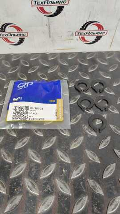 Кольцо стопорное 17438703
