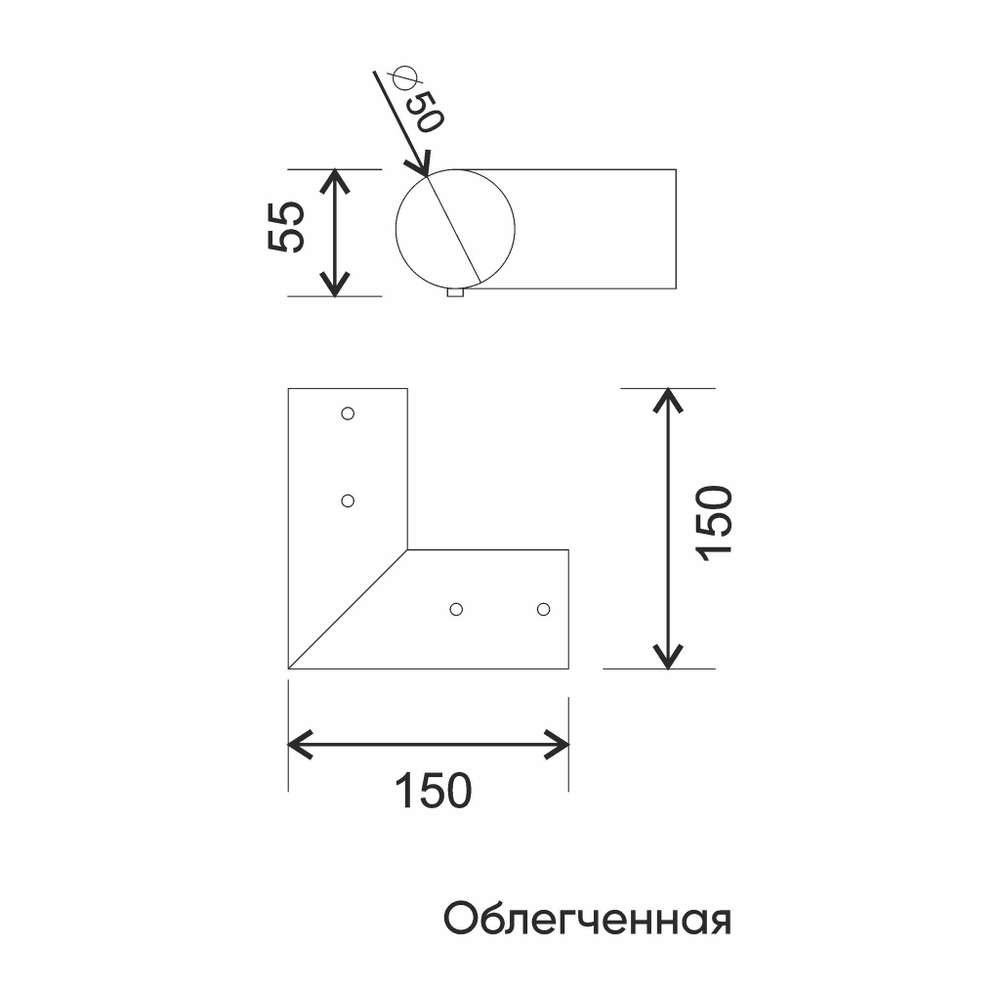 Опора мебельная хромированная B199 (h=50 mm) / B-0606