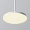 Подвесной светильник Плато / Plato 3000К 12Вт Maytoni p076pl-l12w3k-w
