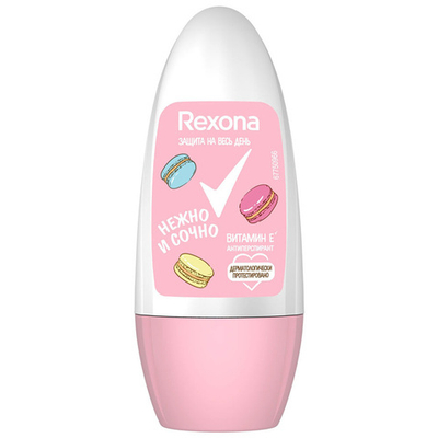 Rexona шарик Нежно и сочно 50 мл