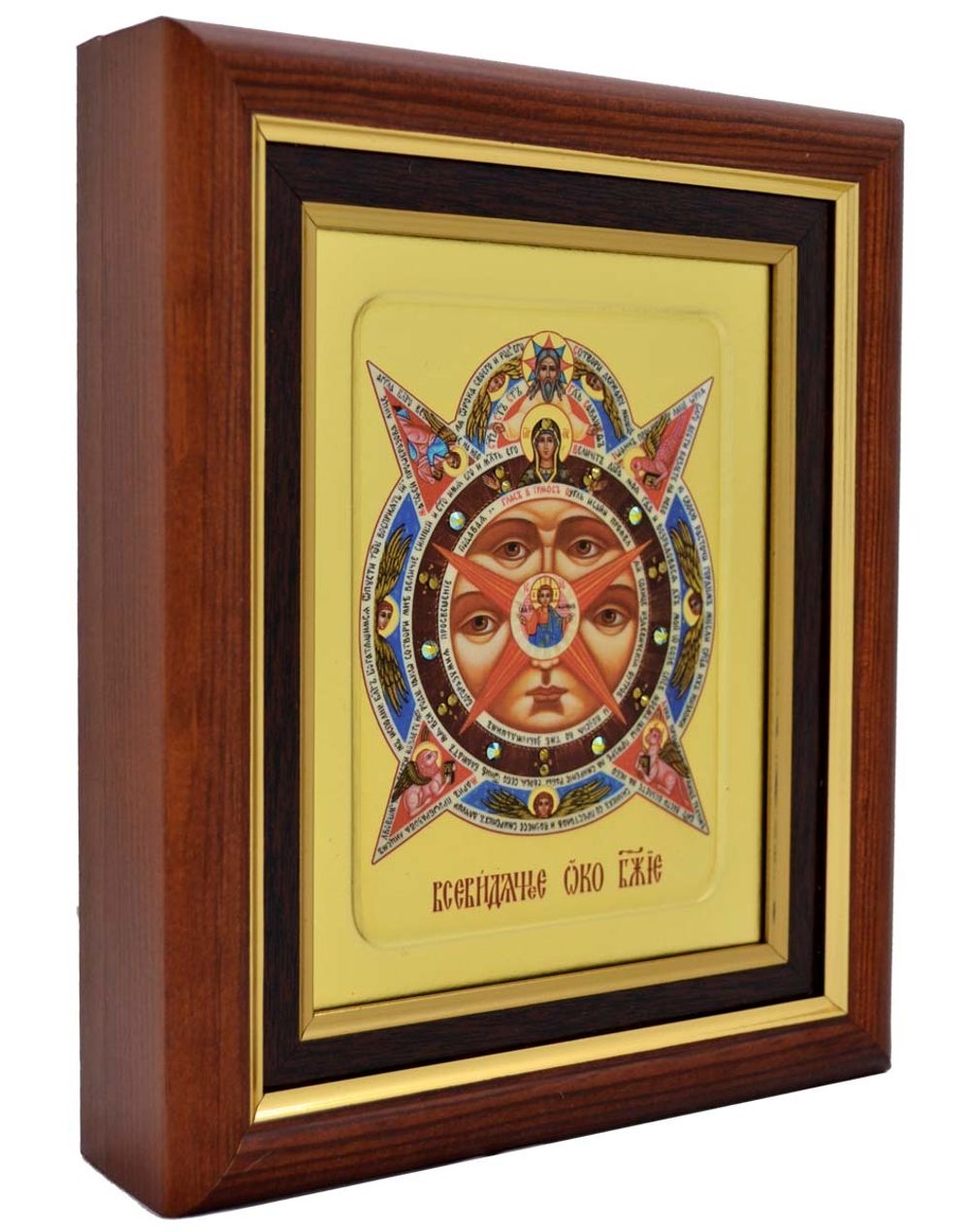 Всевидящее Око Божие. Икона, писанная в монастыре.