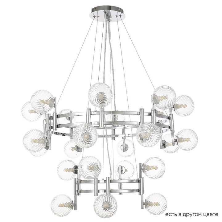 Подвесная люстра Crystal Lux Luxury SP16+8 Chrome