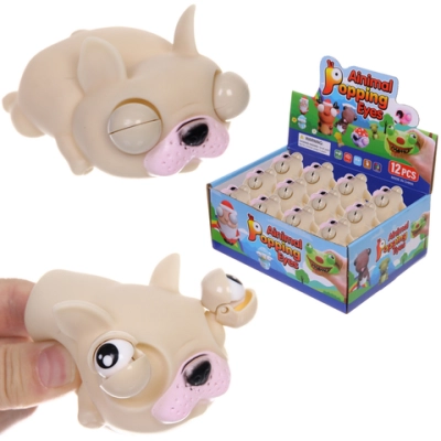 Игрушка «Пёсик» пучеглазик, 8 см СТИКЕР НА ВЛОЖЕНИЕ