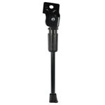 Подножка 20 дюймов тип 2 для велосипедов