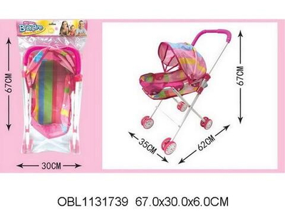 Коляска для кукол лежачая 35*62*67 см. пакет 918-5