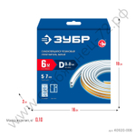 ЗУБР D-профиль, размер 9 х 8 мм, белый, 6 м, самоклеящийся резиновый уплотнитель (40920-006)