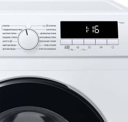 Стиральная машина Samsung WW80T3040BW/LP
