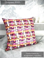 Подушка с наполнителем из кедровой стружки лечебная