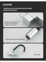 Смеситель для кухни с подключением к фильтру Gappo G4395-30