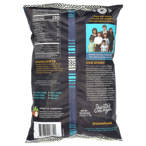 Siete, беззерновые чипсы тортилья, дип-чипсы, 142 г (5 унций)